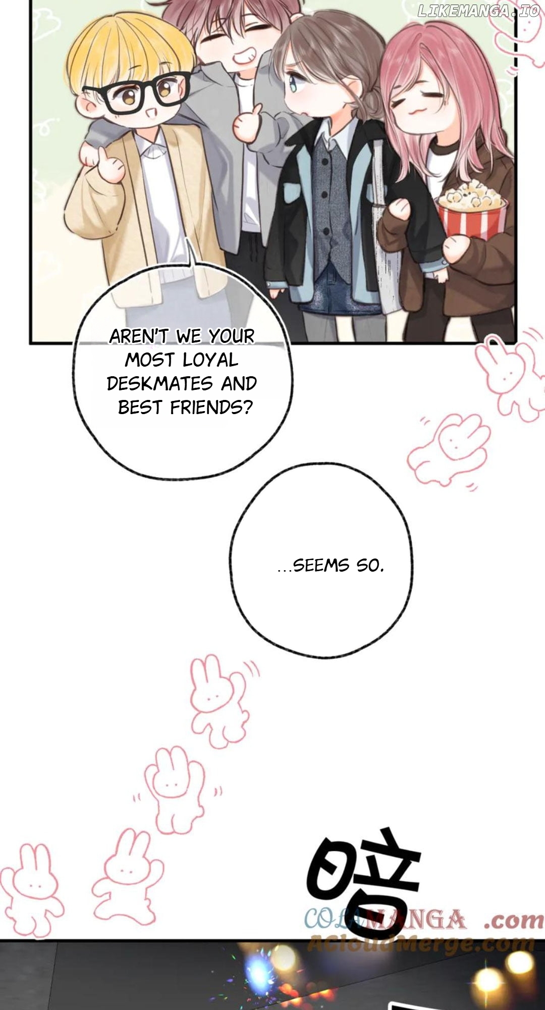 You Are My Desire Chapter 79 - page 3